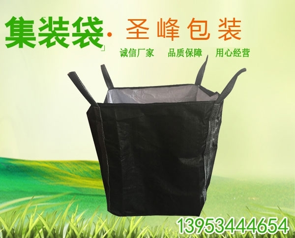 廠家詳細介紹集裝袋的結構及特點！